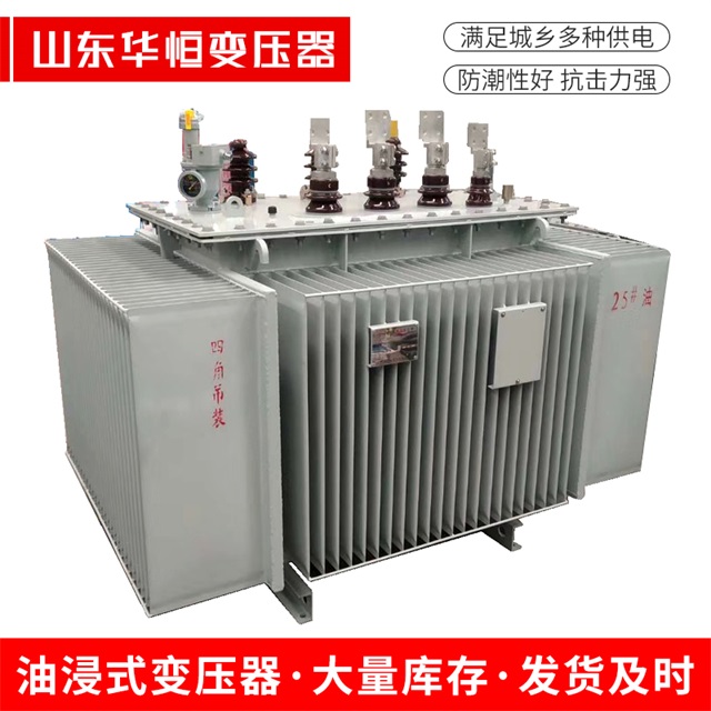 S13-10000/35图木舒克图木舒克图木舒克电力变压器厂家